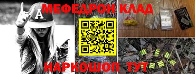 MDMA Premium VHQ Старая Купавна