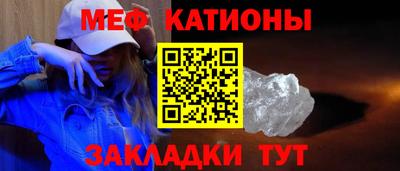 гашик Тара