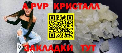 кокаин перу Тверь