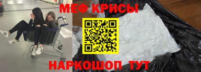 гашик Тара