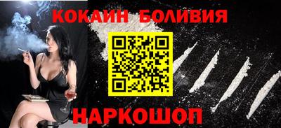 тгк Татарск