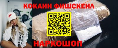 тгк Татарск