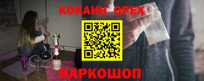 тгк Татарск