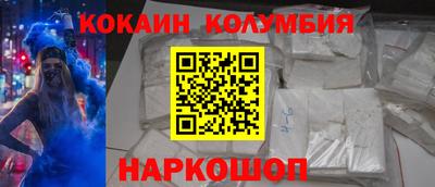 MDMA Premium VHQ Старая Купавна