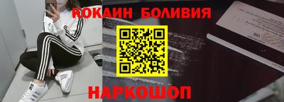 тгк Татарск
