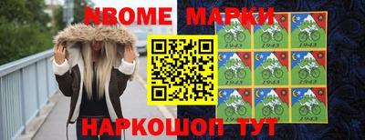 MDMA Premium VHQ Старая Купавна