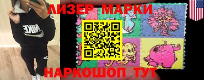 кокаин перу Тверь