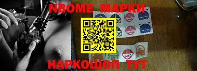 MDMA Среднеуральск