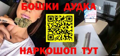трава Ставрополь