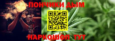 трава Ставрополь