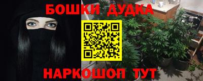 тгк Татарск
