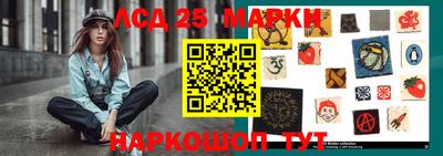 гашик Тара