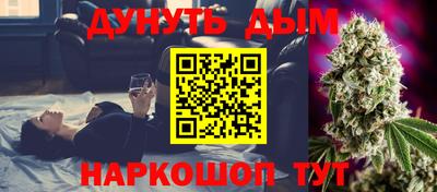 MDMA Premium VHQ Старая Купавна