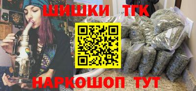MDMA Premium VHQ Старая Купавна