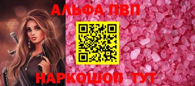 кокаин перу Тверь