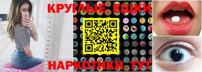 кокаин перу Тверь