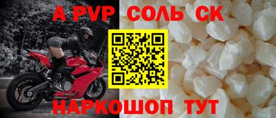 MDMA Среднеуральск