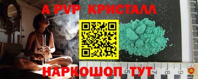 MDMA Среднеуральск