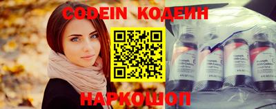 кокаин перу Тверь