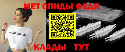 гашик Тара