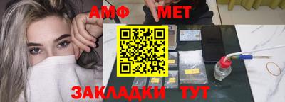 тгк Татарск