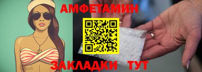 кокаин перу Тверь