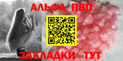 MDMA Premium VHQ Старая Купавна