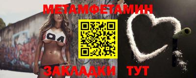 тгк Татарск