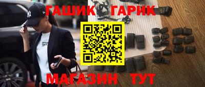 кокаин перу Тверь