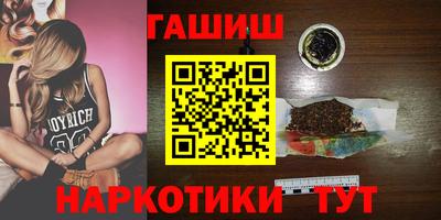 MDMA Среднеуральск