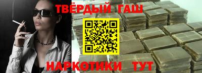 MDMA Premium VHQ Старая Купавна