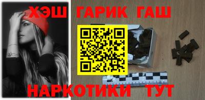 кокаин перу Тверь