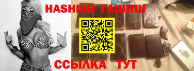 MDMA Premium VHQ Старая Купавна