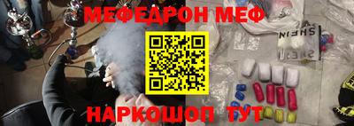гашик Тара