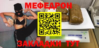 кокаин перу Тверь